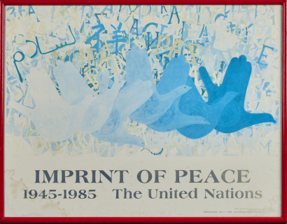 DEANNE WORTMAN Imprint Of Peace 1985