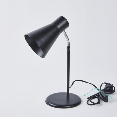 A Minimal Black Adjustable Table Lamp