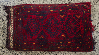 A Persian Floor Cushion