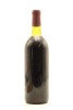 (1) 1985 Vidal Estate Reserve Cabernet Sauvignon Merlot, Hawkes Bay (US) - 2