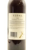 (1) 1995 Vidal Cabernet Sauvignon, Hawkes Bay - 2