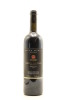 (1) 1994 Villa Maria Reserve Cabernet Sauvignon Merlot, Hawkes Bay