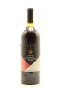 (1) 1989 Vidal Estate Private Bin Merlot - Cabernet Sauvignon, Hawke's Bay