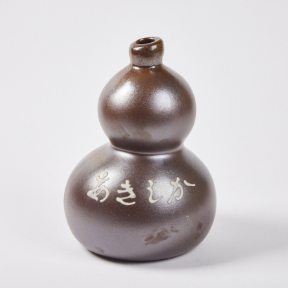 A Japanese Double Gourd Vase