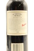 (3) 2002 Penfolds St. Henri Shiraz, South Australia [RP95] [JO97] - 2