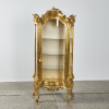 A French Rococo Gold Leaf Curio Cabinet