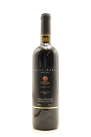 (1) 1995 Villa Maria Reserve Merlot, Hawke's Bay