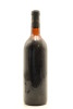 (1) 1983 Villa Maria Cabernet Sauvignon, Marlborough (MS) - 2