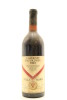 (1) 1983 Villa Maria Cabernet Sauvignon, Marlborough