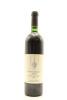 (1) 1992 Vidal Estate Reserve Merlot - Cabernet Sauvignon, Hawke's Bay