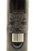 (1) 1987 Villa Maria Reserve Cabernet Sauvignon, Hawke's Bay (TS) - 2