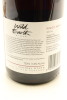 (1) 2016 Wild Earth Pinot Noir, Central Otago [BC94] - 2