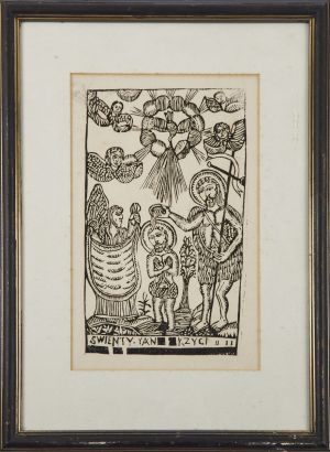 A Woodblock of the Baptism of Jesus