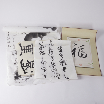 A Collection Of Five Chinese Calligraphy Scrolls