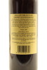 (1) 1991 Villa Maria Cellar Selection Merlot - Cabernet Sauvignon, Hawke's Bay - 2