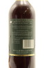 (1) 1994 Villa Maria Cellar Selection Merlot - Cabernet Sauvignon, Hawke's Bay (TS) - 2