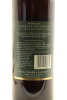 (1) 1995 Villa Maria Cellar Selection Merlot - Cabernet Sauvignon, Hawke's Bay (TS) - 2