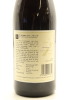 (1) 1997 Te Kairanga Estate Pinot Noir, Martinborough - 2