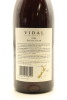 (1) 1994 Vidal Estate Estate Pinot Noir, Hawke's Bay - 2