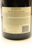 (1) 2016 Rockburn The Art Pinot Noir, Central Otago, 1500ml [JR16] [RC19] - 2