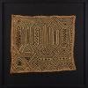 A Framed Kuba Textile, Democratic Republic of Congo