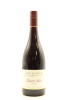 (1) 2016 Ata Rangi Pinot Noir, Martinborough [JR17]