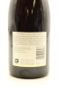 (1) 2016 Ata Rangi Pinot Noir, Martinborough [JR17] - 2