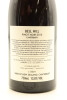 (1) 2012 Bell Hill Pinot Noir, Canterbury [WE98] [BC98] - 2