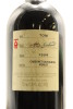 (1) 1996 Church Road Tom Merlot Cabernet Sauvignon, Hawke's Bay - 2