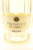 (6) NV Piccini 'Venetian Dress' Prosecco Extra Dry, Veneto - 3