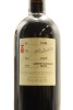 (1) 1996 Church Road Tom Merlot Cabernet Sauvignon, Hawke's Bay - 2