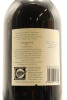 (1) 2005 Te Mata Estate Coleraine, Hawke's Bay, 1500ml - 2