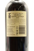 (1) 2005 Church Road Tom Merlot Cabernet Sauvignon, Hawke's Bay (GB) - 2