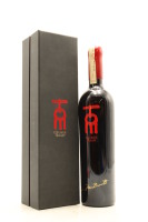 (1) 2007 Church Road Tom Merlot - Cabernet Sauvignon, Hawke's Bay