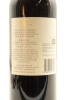 (1) 2007 Te Mata Estate Awatea Cabernets Merlot, Hawke's Bay - 2