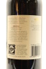 (1) 2005 Te Mata Estate Awatea Cabernets Merlot, Hawke's Bay - 2