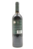 (1) 1996 Esk Valley Reserve Merlot Malbec Cabernet, Hawkes Bay - 2