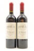 (2) 2008 St Nesbit Merlot Cabernet Franc Petit Verdot, Karaka