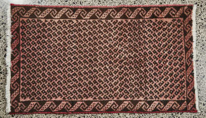 A Small Persian Rug