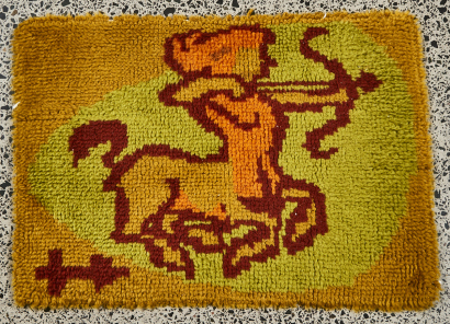A Sagittarius Loop Pile Rug