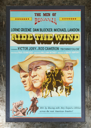 A Vintage Ride The Wind Movie Poster