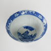 A Chinese Qing dynasty Kangxi period blue and white large bowl - 2