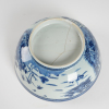 A Chinese Qing dynasty Qianlong period blue and white 'landscape' bowl - 2