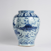 A Chinese 17C -18C blue and white large jar - 2