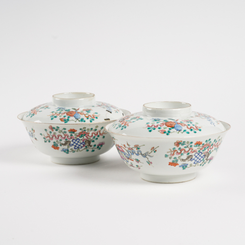 A Pair of Chinese Qing dynasty famille-rose 'auspicious' lidded bowls (Tongzhi Year mark) (one lid with repaired mark)