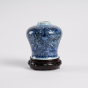 A Chinese Qing dynasty small blue and white Jar (Tianzi stamp)