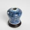 A Chinese Qing dynasty small blue and white Jar (Tianzi stamp) - 2