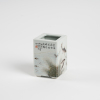 A small Chinese 20C grisaille-decorated square brush holder - 3