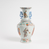 A Chinese famille-rose large amphora - 2