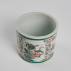 A Chinese Qing dynasty wucai 'figural' brush pot - 3